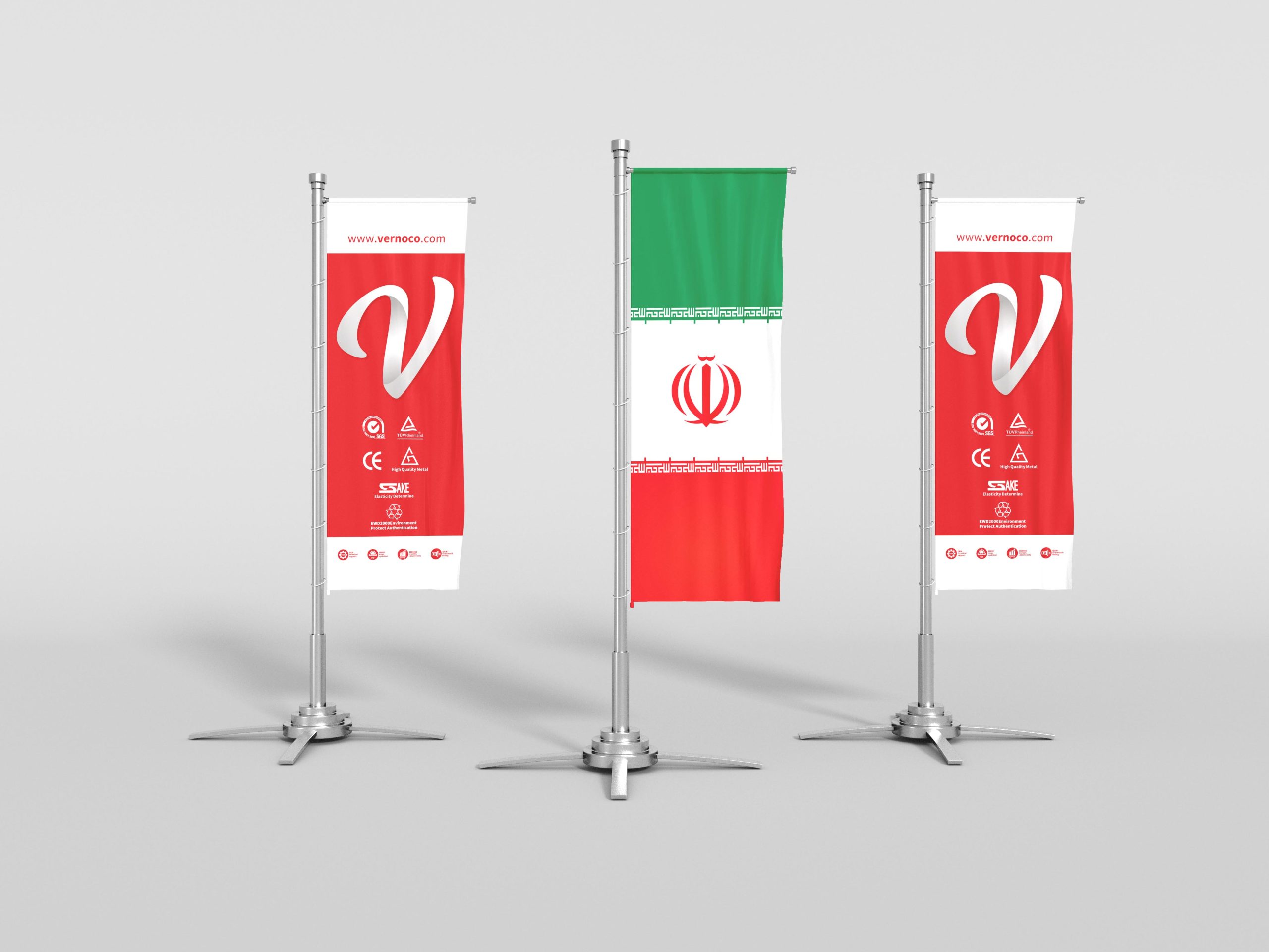 Vertical Sail Flag Mockup