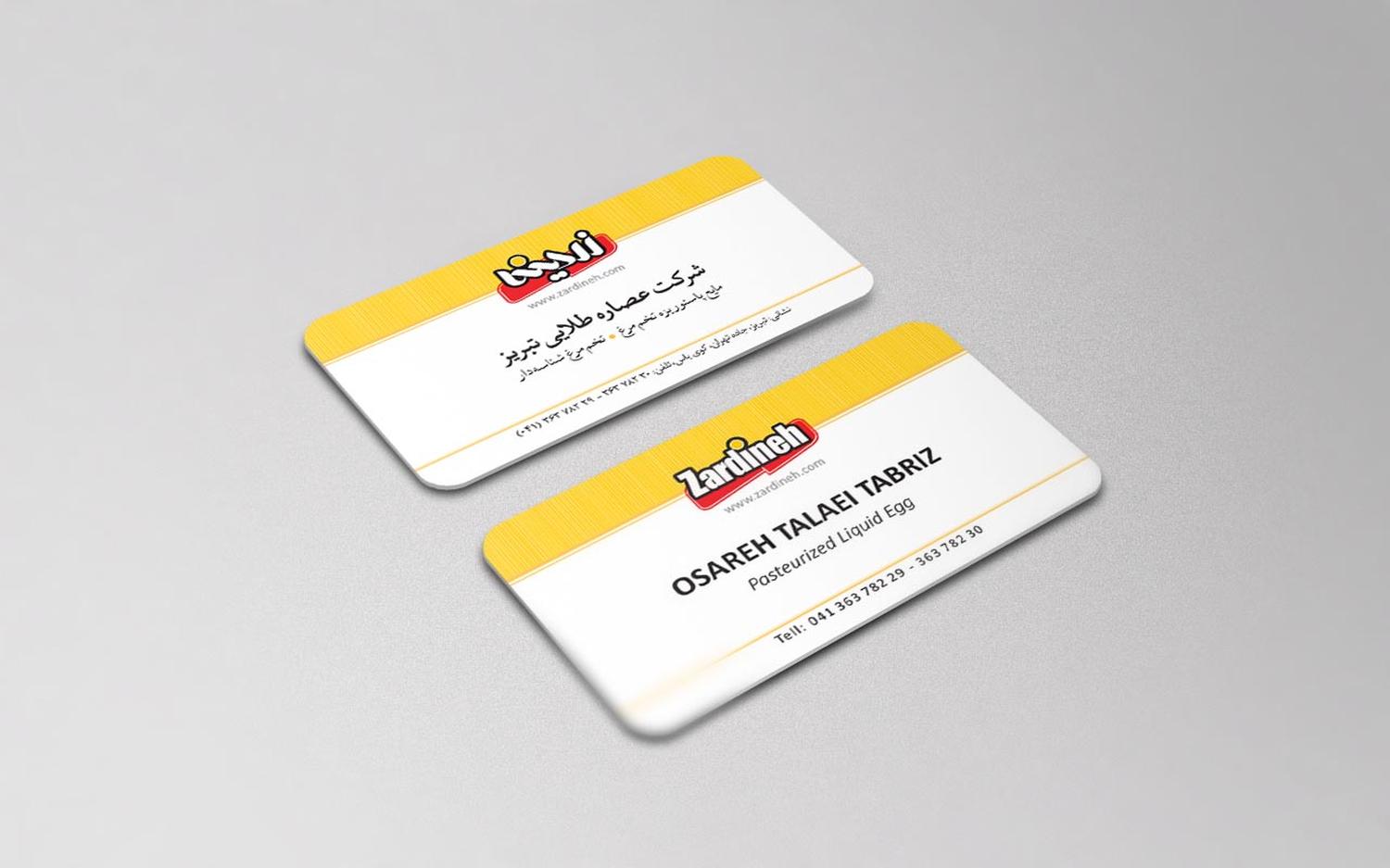 CardVizitt