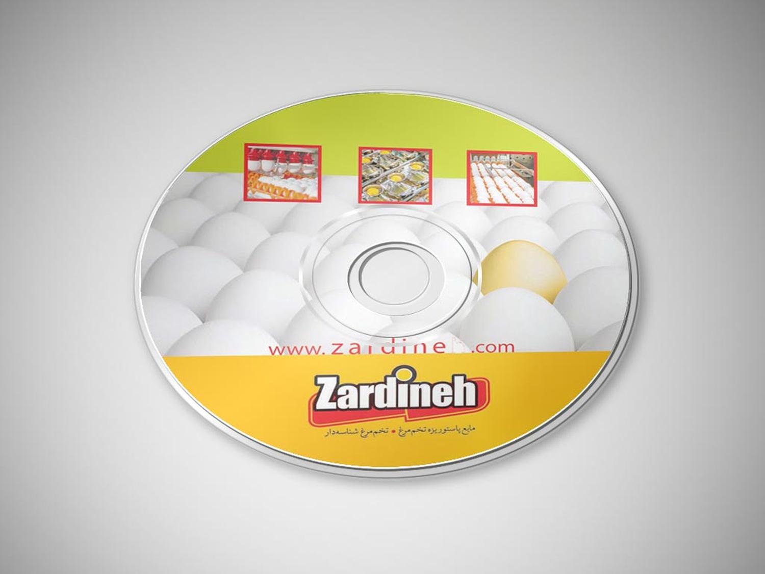 cd
