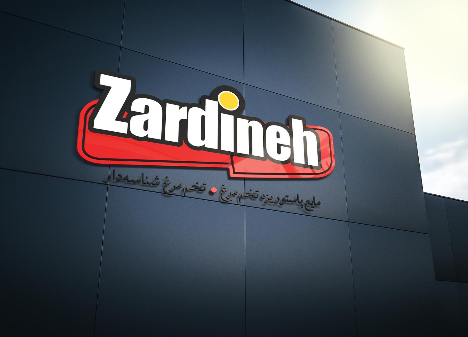 logo1