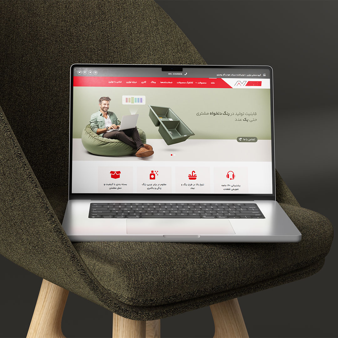 پشتیبانی سایت شامل چه مواردی می‌شود و هزینه آن چقدر است؟