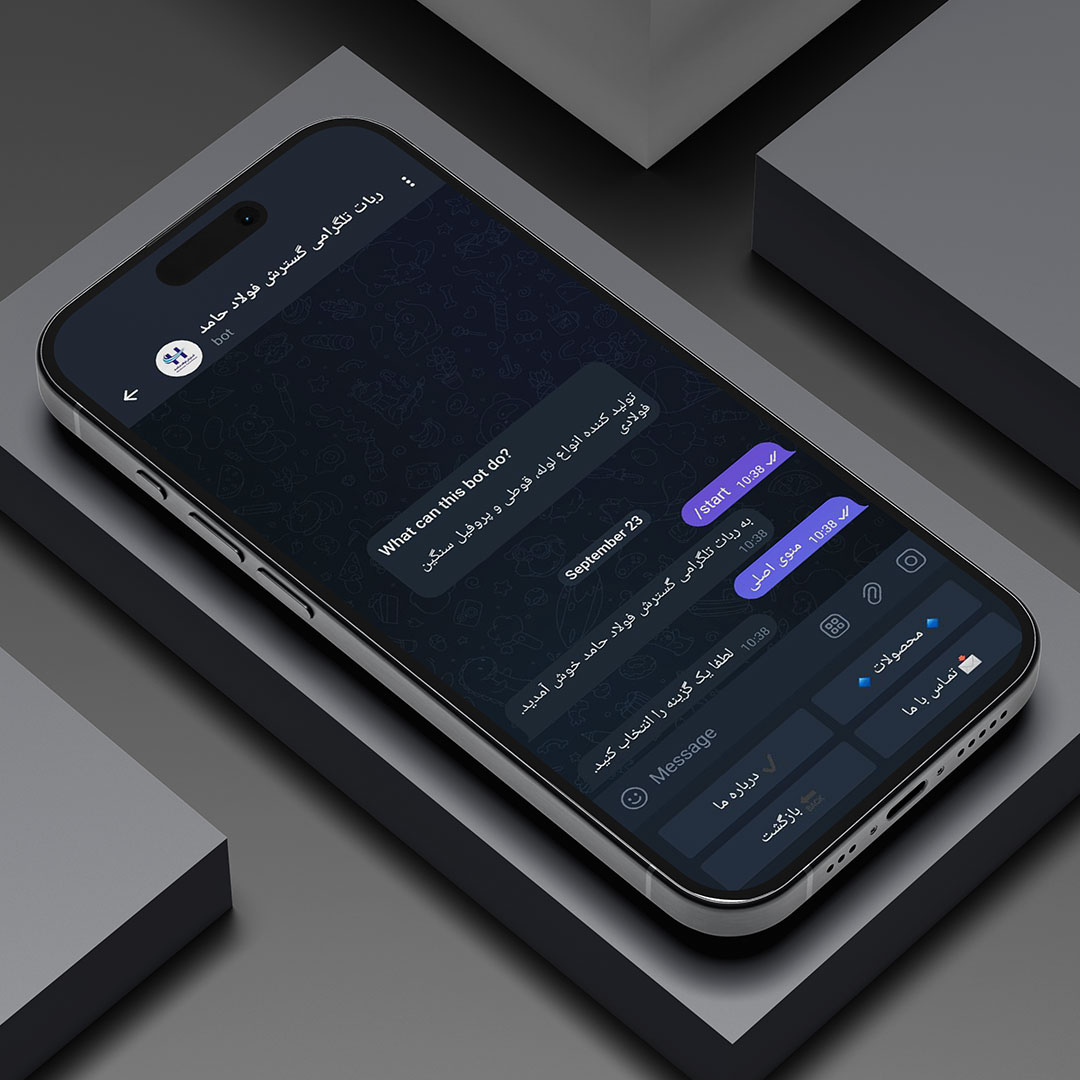 نکته‌های کلیدی در مورد طراحی ربات تلگرام